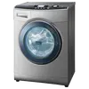 HW60-1281S